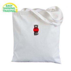 Blank Canvas Tote Bags