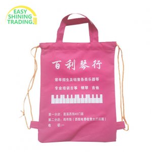 210D nylon polyester drawstring bag